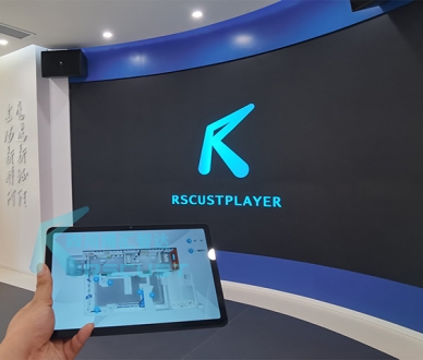 展厅中控集成管理系统解决方案定制