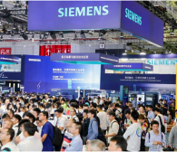 2025工业自动化展
